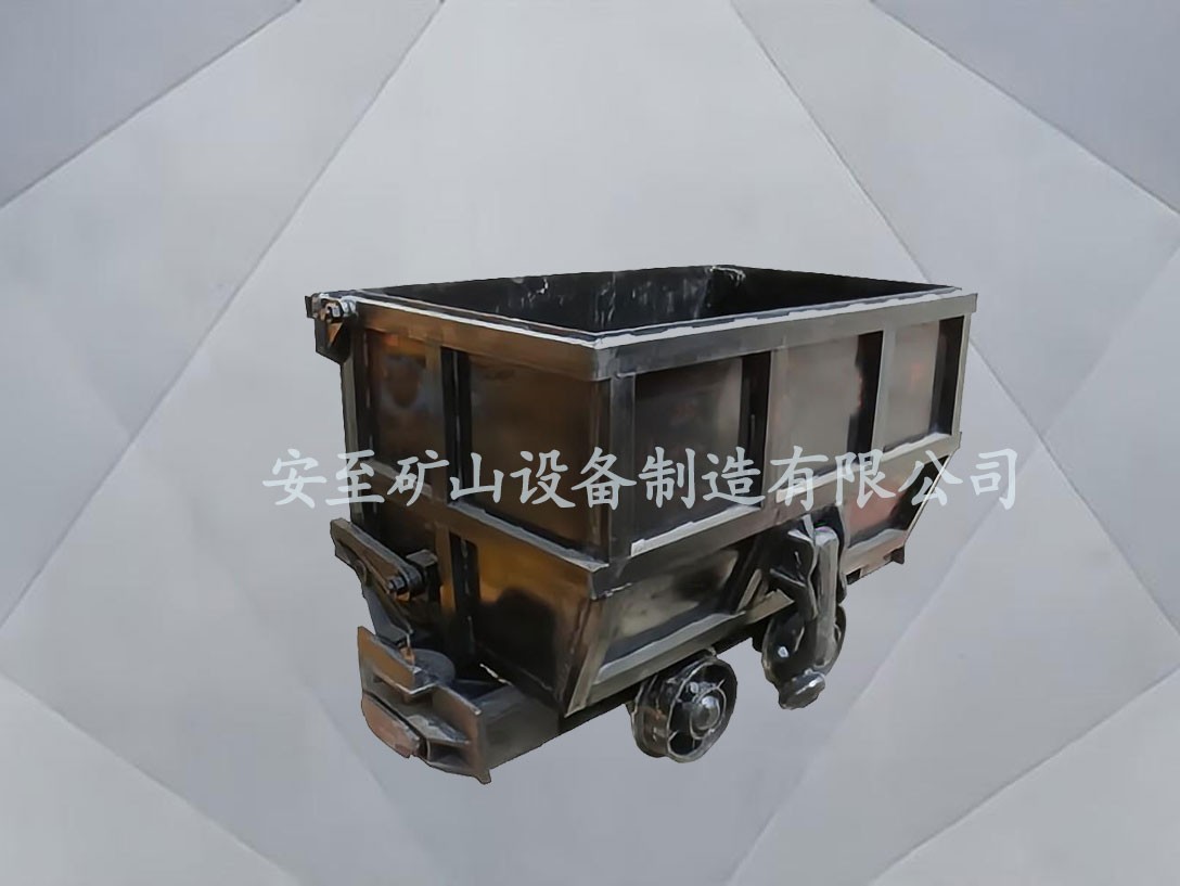 單側曲軌側卸式礦車